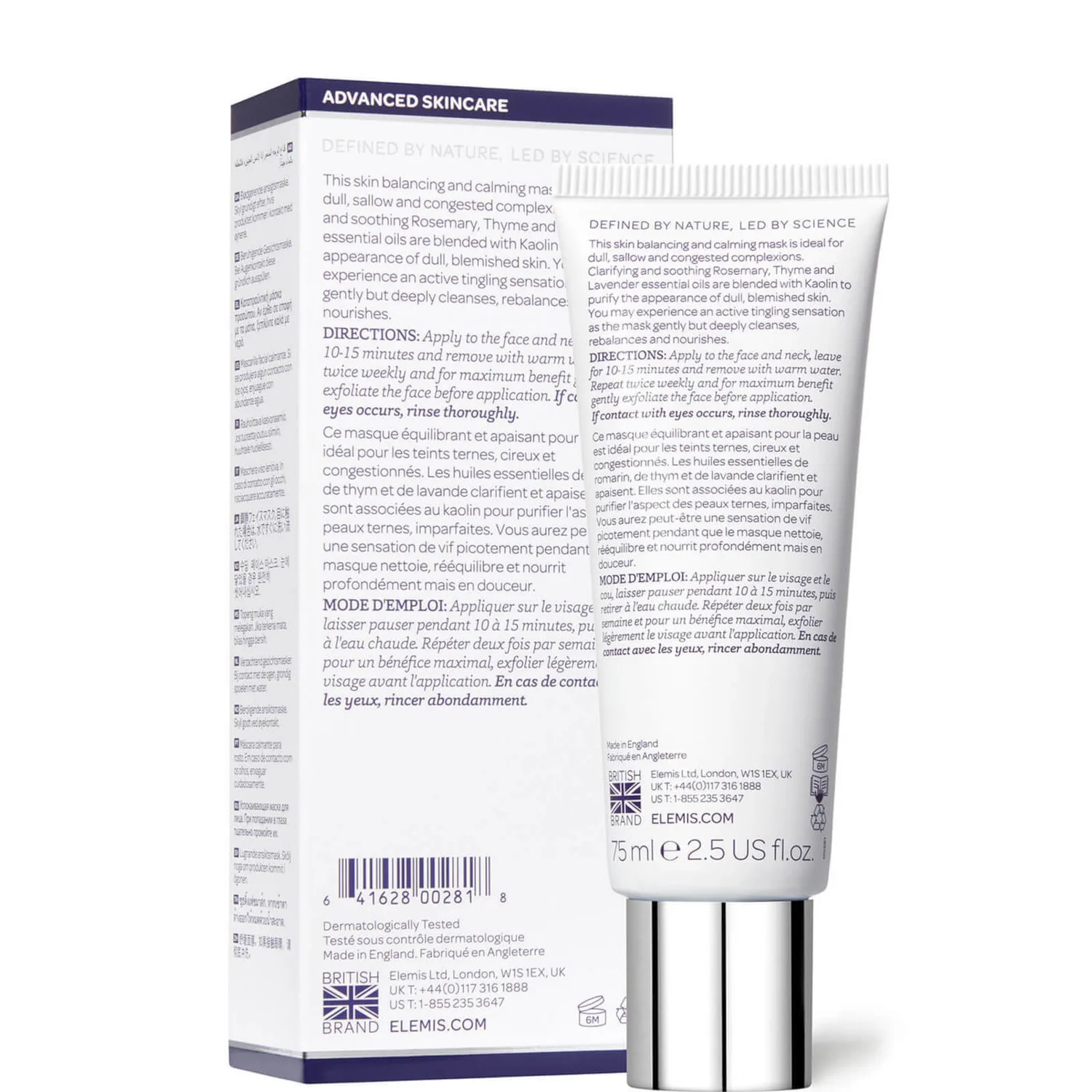 Elemis Herbal Lavender Repair Mask 75ml 6 Elemis Herbal Lavender Repair Mask 75ml - Image 4