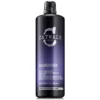 TIGI Catwalk Fashionista Violet Conditioner (750ml) -Cosmetic Products Store 10861421 6374925719827771