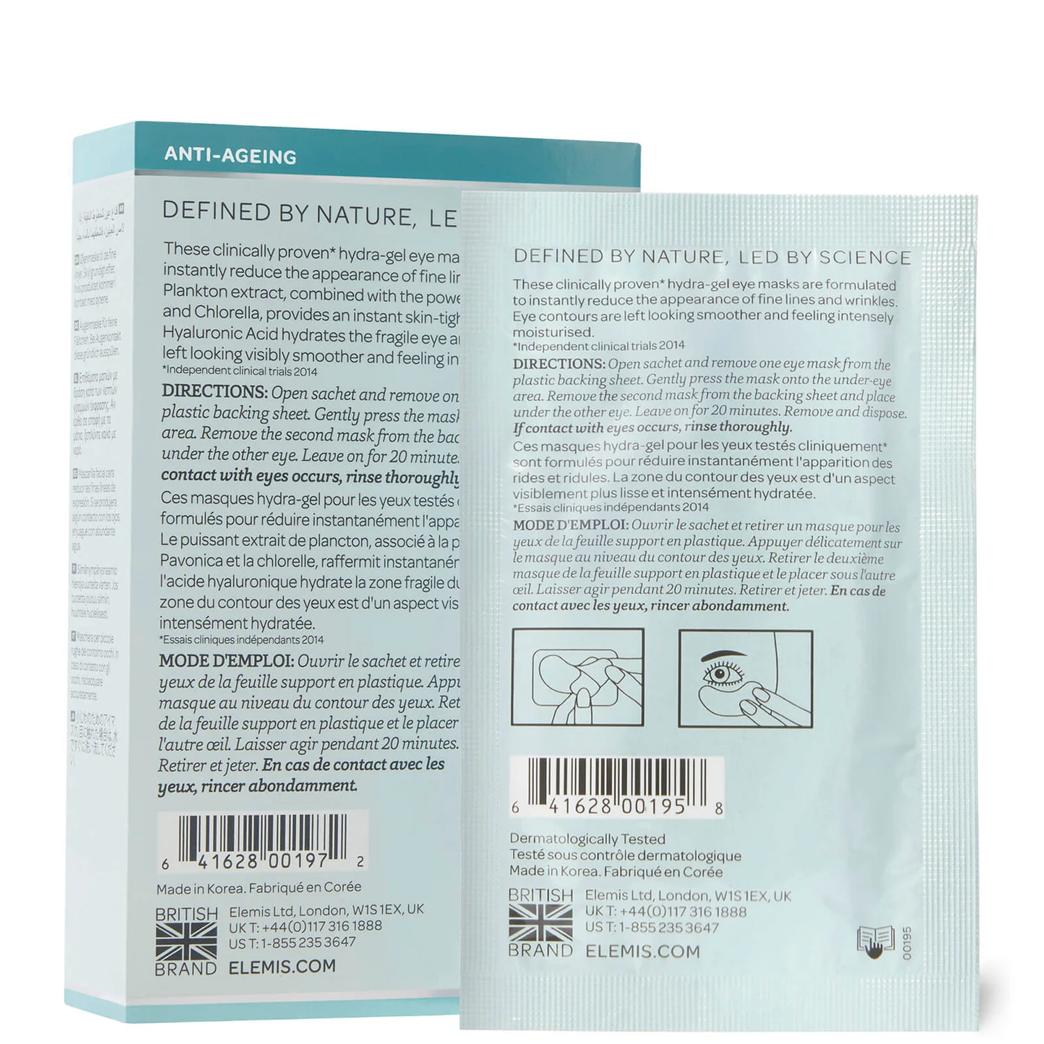 Elemis Pro-Collagen Hydra-Gel Eye Mask (Pack Of 6) 9 Elemis Pro-Collagen Hydra-Gel Eye Mask (Pack Of 6) - Image 7