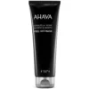 AHAVA Dunaliella Peel Off Mask 125ml -Cosmetic Products Store 11813094 1375076293677563