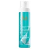 Moroccanoil Prevent And Protect Spray 160ml -Cosmetic Products Store 11890849 8344618072277808