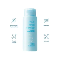 DHC Tokyo Set (Worth £35.50) -Cosmetic Products Store 12519505 9644940025652530